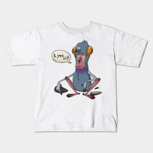 dove Kids T-Shirt